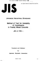 JIS A 1119:1989