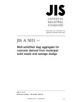JIS A 5031:2016