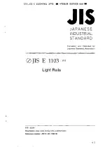 JIS E 1103:1993