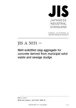 JIS A 5031:2006