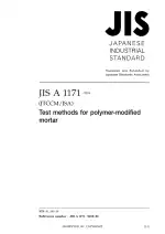 JIS A 1171:2016