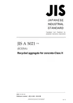 JIS A 5021:2018