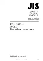 JIS A 5430:2013