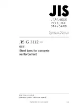 JIS G 3112:2020