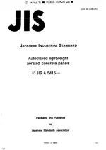 JIS A 5416:1995