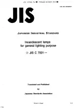 JIS C 7501:1996