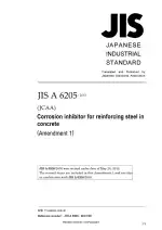 JIS A 6205:2003/Amendment 1:2013