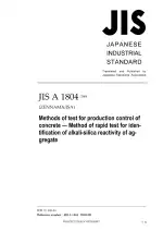 JIS A 1804:2009