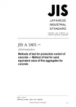 JIS A 1801:2009