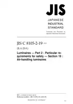 JIS C 8105-2-19:2010