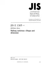 JIS E 1305:2018