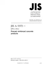 JIS A 5372:2010