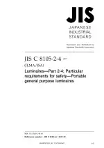 JIS C 8105-2-4:2017