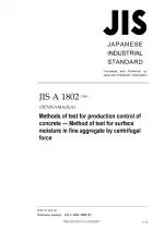JIS A 1802:2009