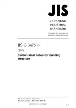 JIS G 3475:2008