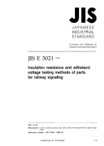 JIS E 3021:1999