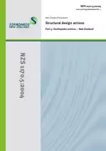 NZS 1170.5:2004